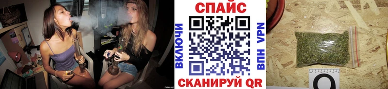 Бутират бутандиол  купить   дарк нет наркотические препараты  Артёмовск 