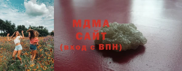 кокаин Нягань