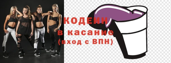 соль курить ск Няндома