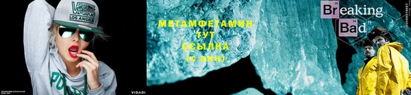 кокаин Алексеевка