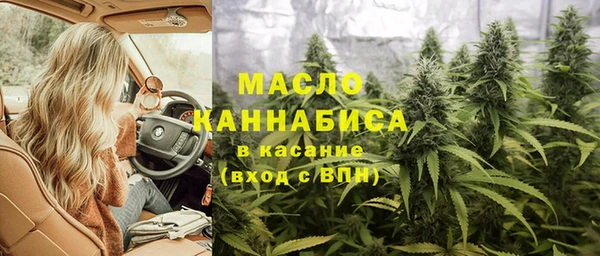 кокаин Нягань