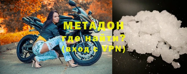 кокаин Алексеевка