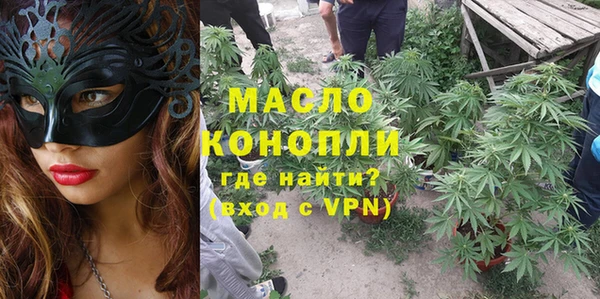 кокаин Алексеевка
