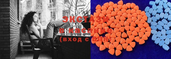 трава Алексин
