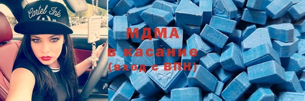 соль курить ск Няндома