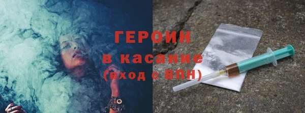 мяу мяу мука Алзамай