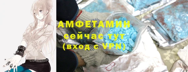 кокаин Алексеевка