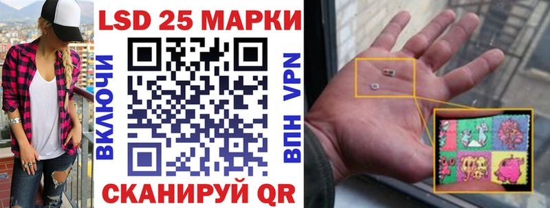 закладки  Артёмовск  Марки NBOMe 1,8мг 