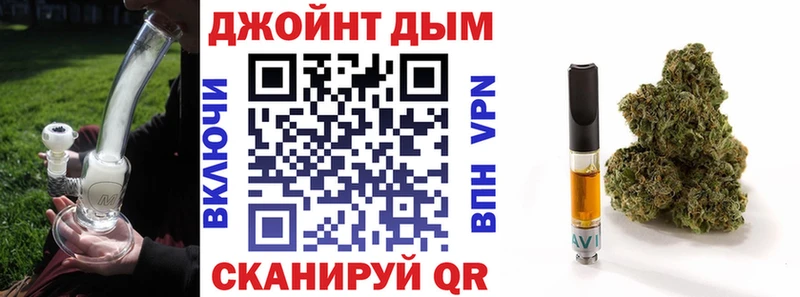 Каннабис ГИДРОПОН  Артёмовск 